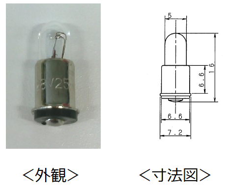 おてんと9/28昼 Amazon | ツインバード オーブントースター 2枚焼き 一人暮らし